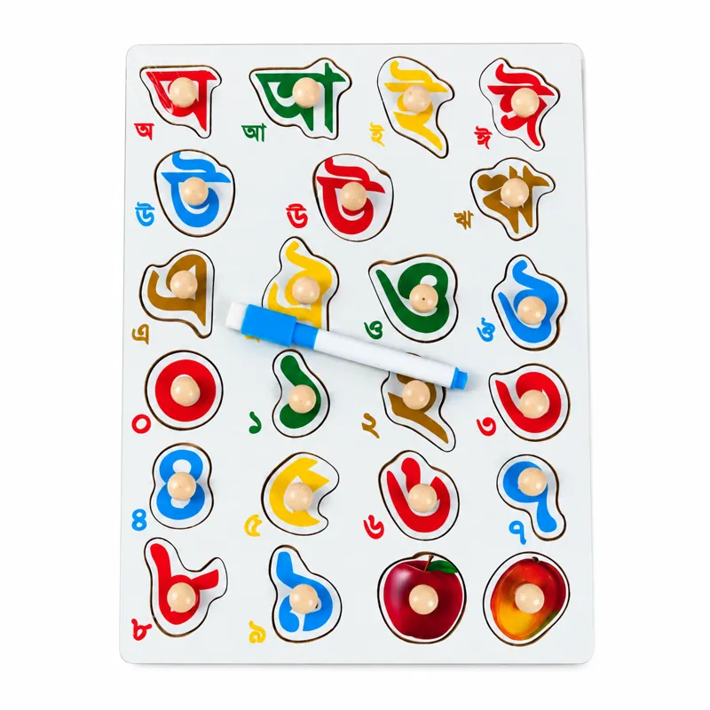 Bengali Alphabet & Number Puzzle Board