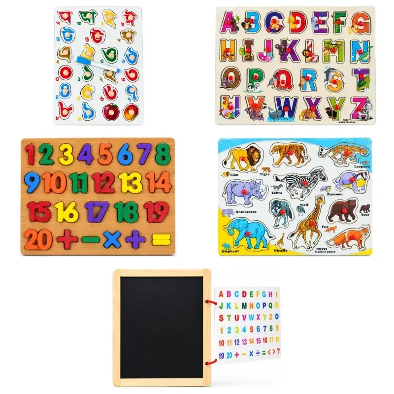 Mega Pack: All 5 Toys